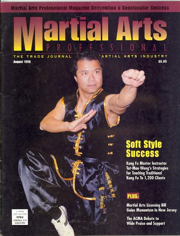 08/98 Martial Arts Professional